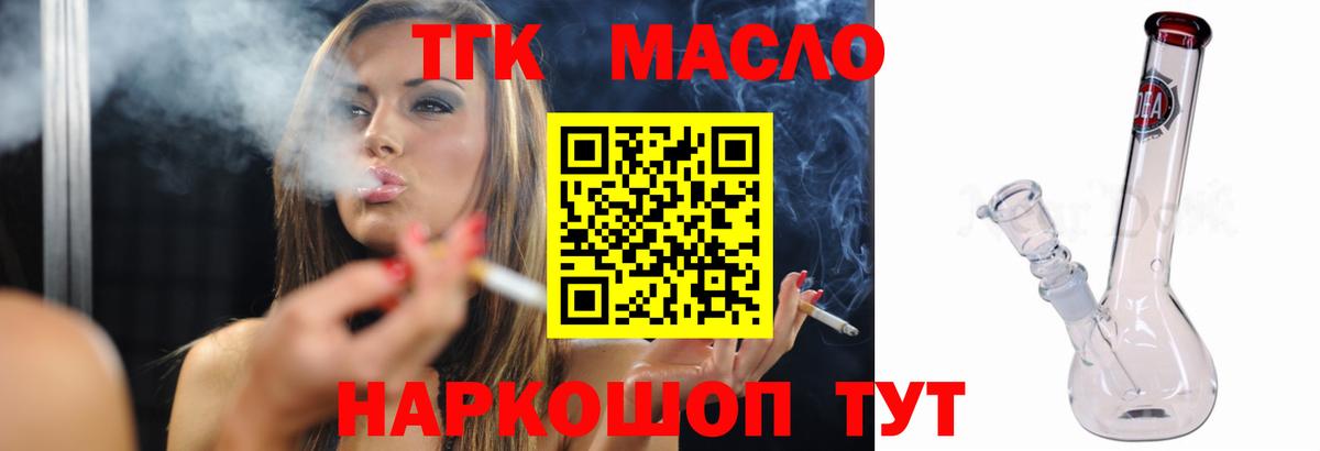 МЕФ Самара