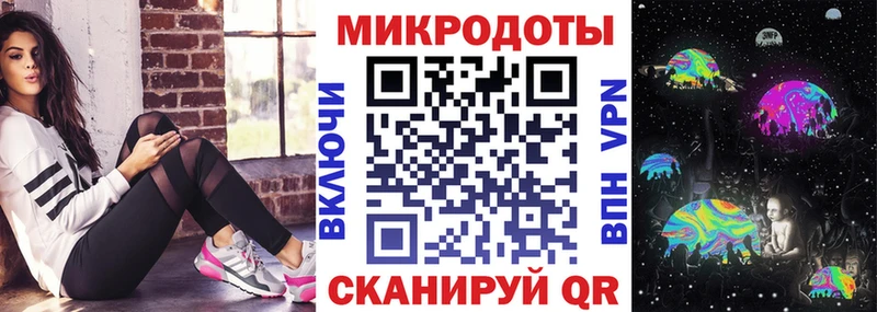 Галлюциногенные грибы мухоморы  Самара 